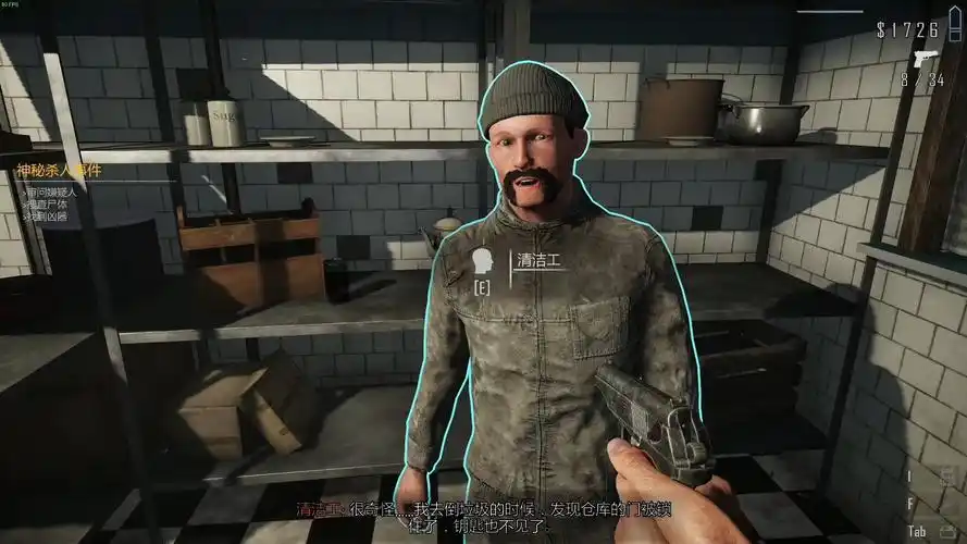 边境丧尸检查官版本合集