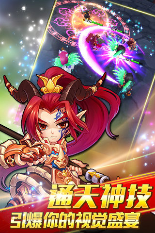 女子校园模拟器