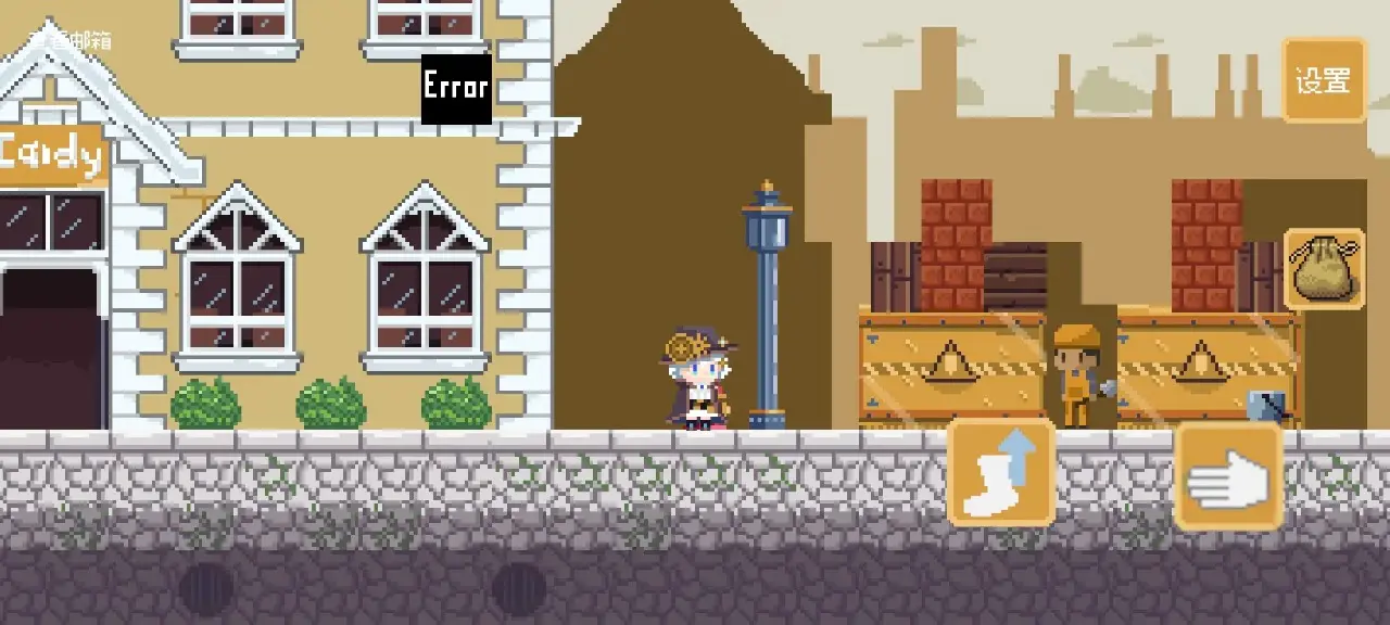 女子校园模拟器