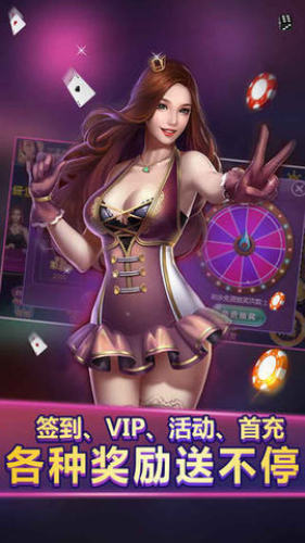 女子校园模拟器