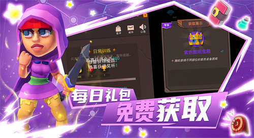 女子校园模拟器