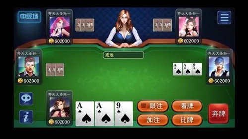 女子校园模拟器