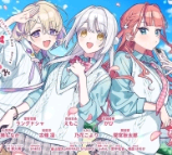 我的未婚妻还不太懂初恋游戏汉化版