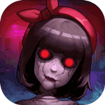 十三号病院手机版 1.9.0