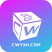 超玩游戏盒子app官方版