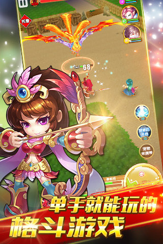 女子校园模拟器