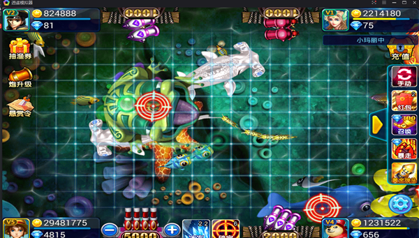 梦幻捕鱼旧版本