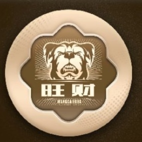 旺财电子娱乐app v29.0