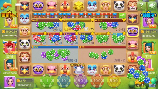 女子校园模拟器