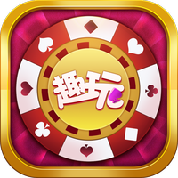 88322趣玩 v13.0.18