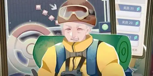 当代人生最新版