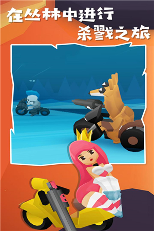 女子校园模拟器