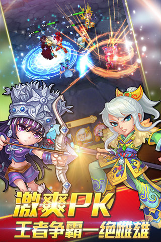 女子校园模拟器