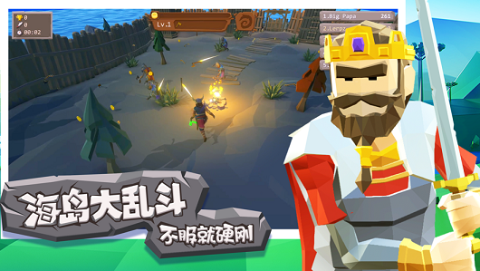 女子校园模拟器