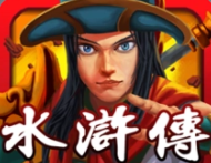 免费水浒传忠义堂游戏 v1.3.4