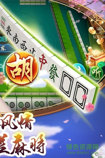 多乐广西麻将 多乐广西麻将