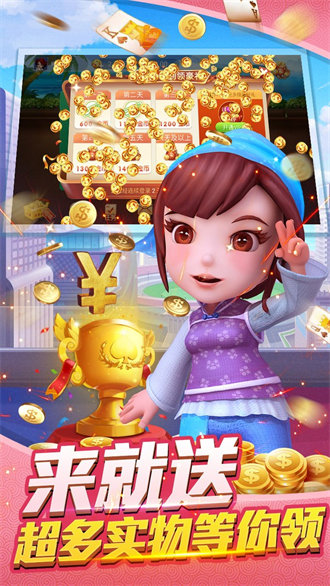 女子校园模拟器