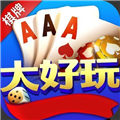 大好玩棋牌官方网站入口 v1.2.7