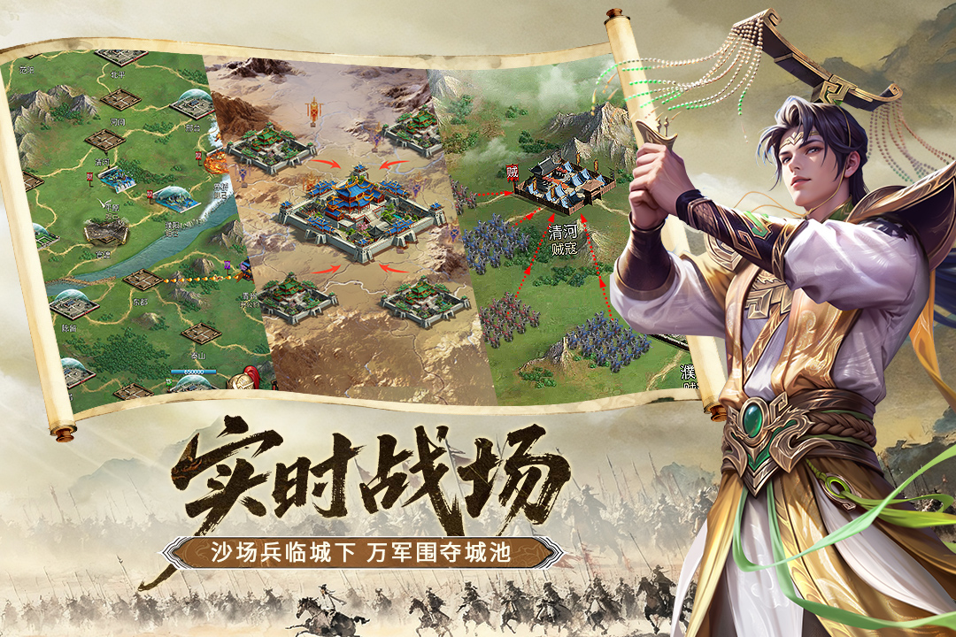 女子校园模拟器