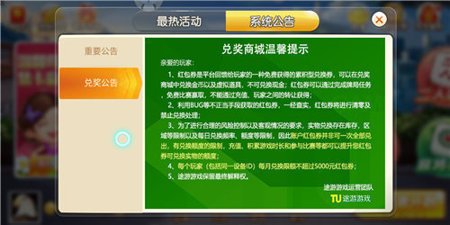 怀旧经典明星97水果机