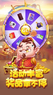 单机炸三张单机版 单机炸三张单机版