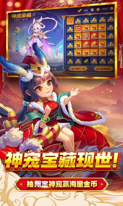 女子校园模拟器