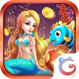 真人街机捕鱼千炮版百易