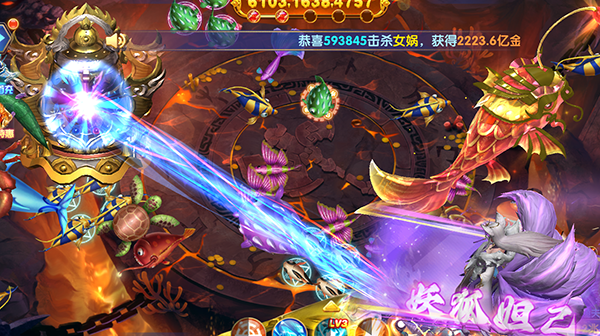 女子校园模拟器