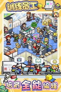 女子校园模拟器