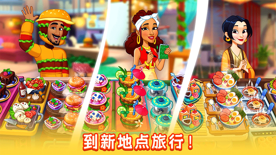 女子校园模拟器