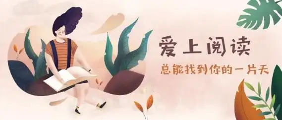 极简小说阅读器推荐