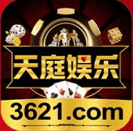 3621天庭游戏2025官方正版
