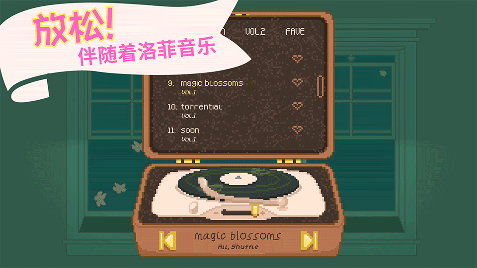 女子校园模拟器