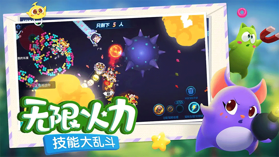 女子校园模拟器