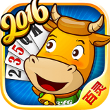 百灵正版斗牛牛