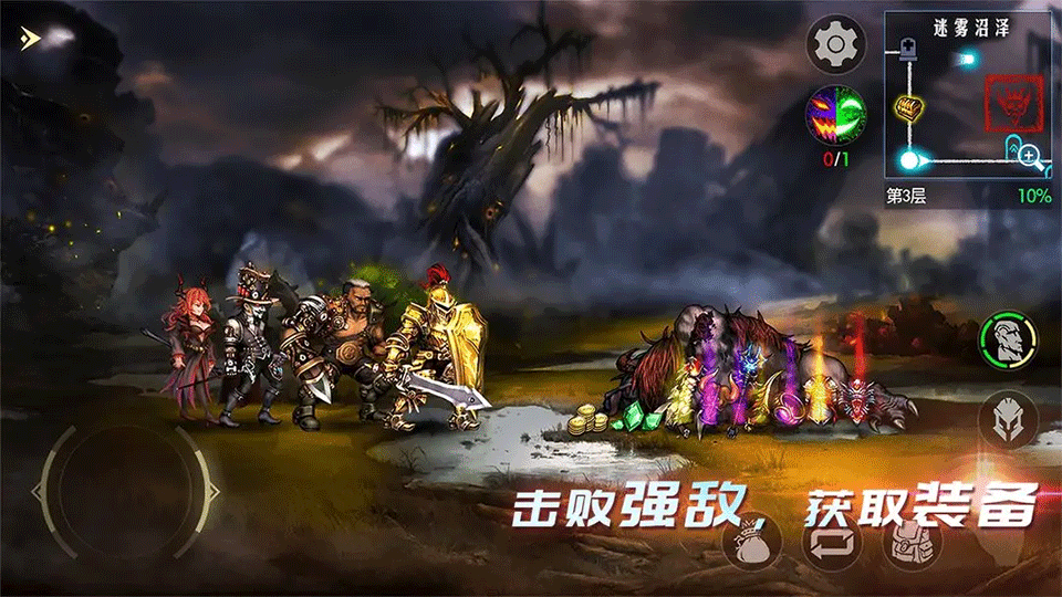 女子校园模拟器