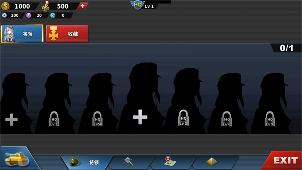 女子校园模拟器