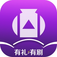 有礼有剧app官网 3.0.0
