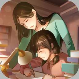 中国式成长游戏无限属性