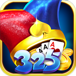 新版325最新版本苹果系统