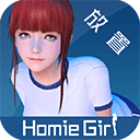 homiegirl游戏无限爱心版