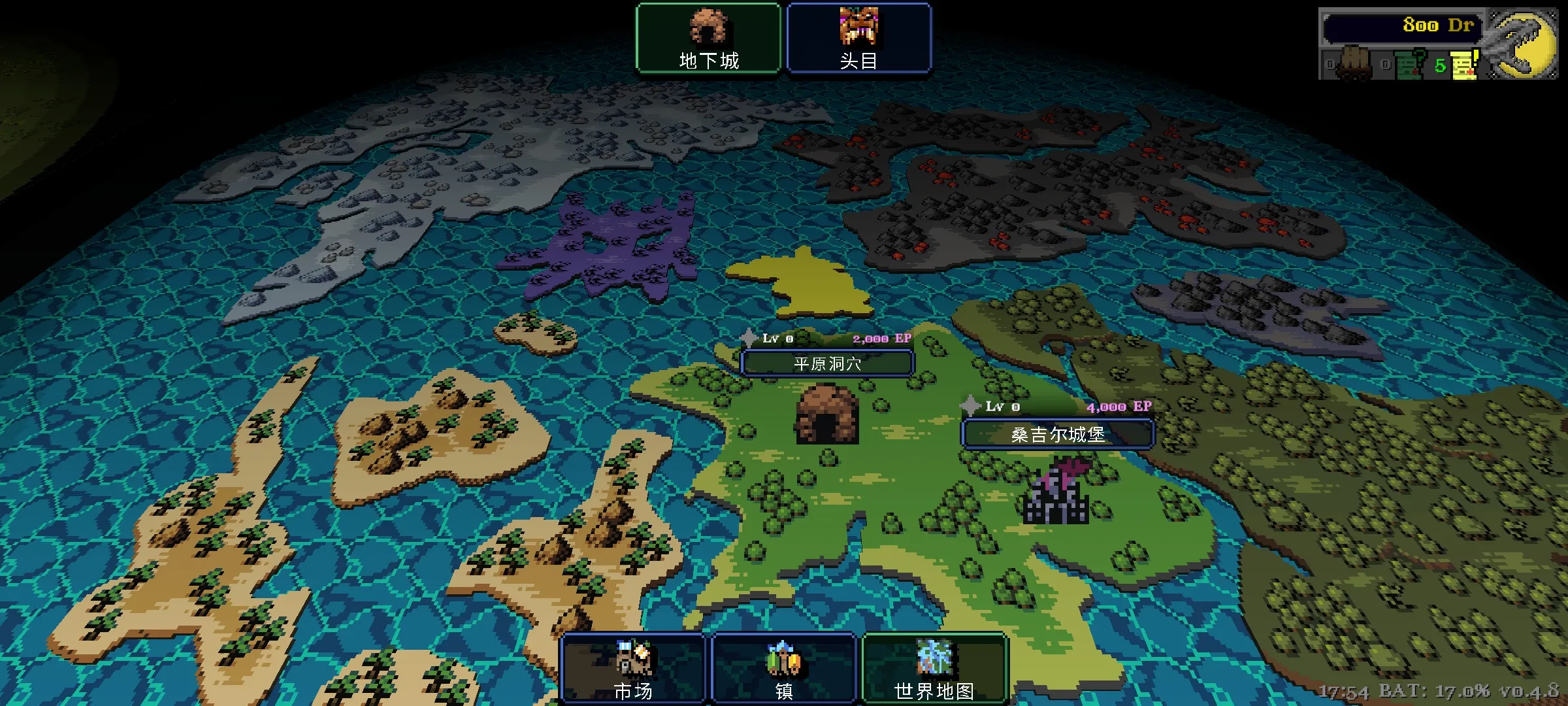 女子校园模拟器