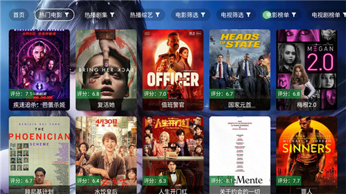 女子校园模拟器