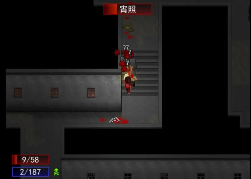 女子校园模拟器