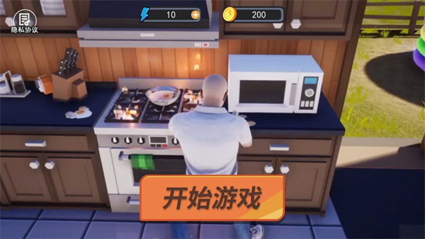 女子校园模拟器