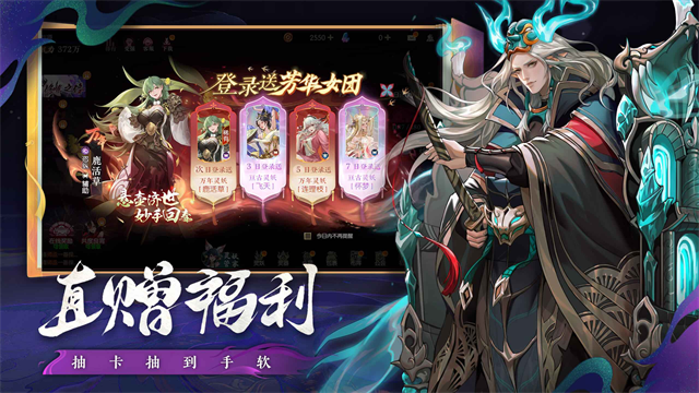 女子校园模拟器