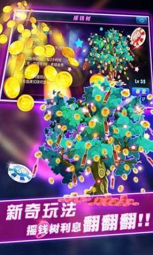 炸金花游戏免费不充钱