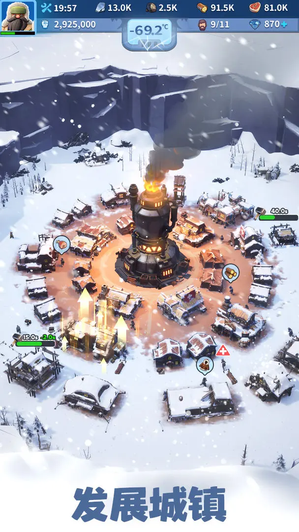 女子校园模拟器