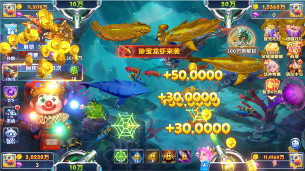 捕鱼达人微信红包版