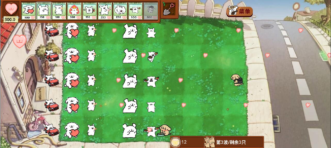 女子校园模拟器